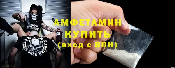 кокаин колумбия Верхний Тагил