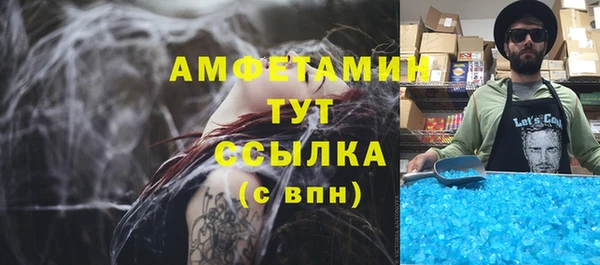 кокаин колумбия Верхний Тагил